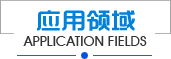 /fufanqishi.html