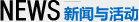 /pianzipeilejujiang.html