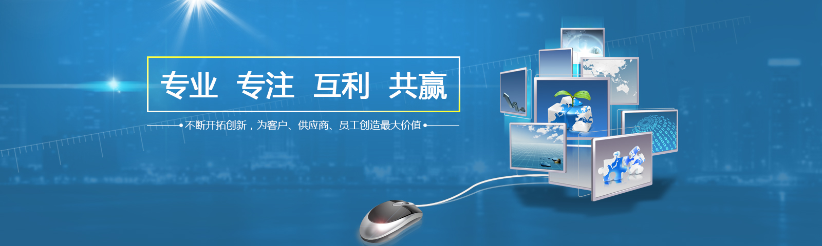 /leishenhaizong.html