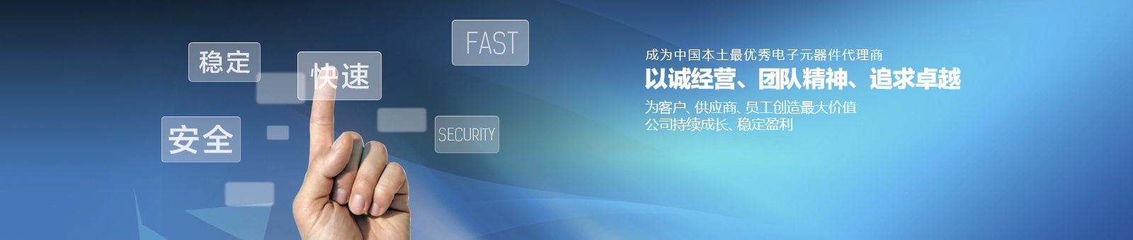 /shentongbusanbao.html